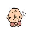 さいとーまさお（個別スタンプ：22）