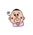さいとーまさお（個別スタンプ：34）