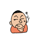 さいとーまさお（個別スタンプ：37）