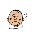 さいとーまさお（個別スタンプ：40）