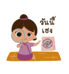 Little Girl From Far Side of the Hill（個別スタンプ：35）