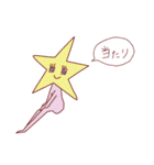 ○○系 男子/ 女子の 視覚化（個別スタンプ：5）