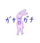 ○○系 男子/ 女子の 視覚化（個別スタンプ：7）