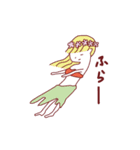 ○○系 男子/ 女子の 視覚化（個別スタンプ：9）