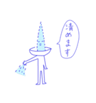 ○○系 男子/ 女子の 視覚化（個別スタンプ：14）