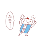 ○○系 男子/ 女子の 視覚化（個別スタンプ：15）