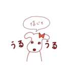 ○○系 男子/ 女子の 視覚化（個別スタンプ：24）