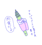 ○○系 男子/ 女子の 視覚化（個別スタンプ：25）