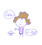 ○○系 男子/ 女子の 視覚化（個別スタンプ：30）