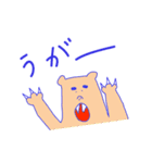○○系 男子/ 女子の 視覚化（個別スタンプ：31）