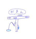 ○○系 男子/ 女子の 視覚化（個別スタンプ：32）