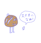 ○○系 男子/ 女子の 視覚化（個別スタンプ：36）
