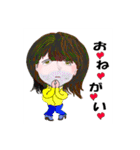 柊課長と私（個別スタンプ：1）