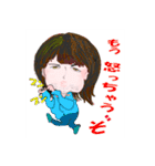柊課長と私（個別スタンプ：3）