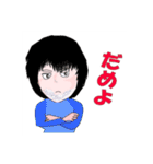 柊課長と私（個別スタンプ：6）