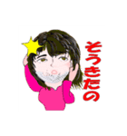 柊課長と私（個別スタンプ：11）
