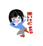 柊課長と私（個別スタンプ：14）