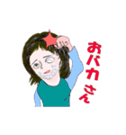 柊課長と私（個別スタンプ：15）