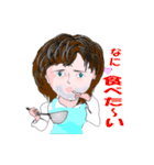柊課長と私（個別スタンプ：16）