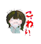柊課長と私（個別スタンプ：17）