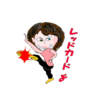 柊課長と私（個別スタンプ：19）
