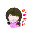 柊課長と私（個別スタンプ：27）