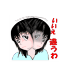 柊課長と私（個別スタンプ：29）