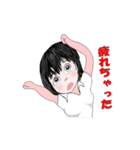 柊課長と私（個別スタンプ：30）