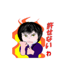 柊課長と私（個別スタンプ：31）