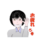 柊課長と私（個別スタンプ：32）