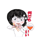 柊課長と私（個別スタンプ：33）