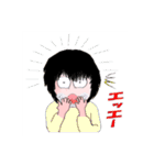 柊課長と私（個別スタンプ：35）