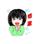 柊課長と私（個別スタンプ：36）