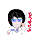 柊課長と私（個別スタンプ：37）