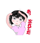 柊課長と私（個別スタンプ：40）