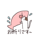 何かと理由をつけて断る猫 ～言い訳満載～（個別スタンプ：21）