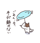 何かと理由をつけて断る猫 ～言い訳満載～（個別スタンプ：26）