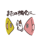 何かと理由をつけて断る猫 ～言い訳満載～（個別スタンプ：30）