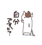 何かと理由をつけて断る猫 ～言い訳満載～（個別スタンプ：33）