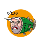 バス男たち（個別スタンプ：10）