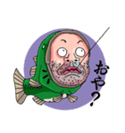 バス男たち（個別スタンプ：15）