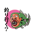 バス男たち（個別スタンプ：18）