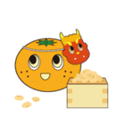 フルーツ コレクション イベント編（個別スタンプ：21）