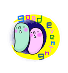にょきにょき（個別スタンプ：3）