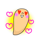 にょきにょき（個別スタンプ：20）
