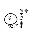 ゆるっとキャラ 1（丁寧語）（個別スタンプ：35）