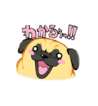 PugMan(パグマン)（個別スタンプ：11）