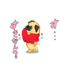 PugMan(パグマン)（個別スタンプ：12）