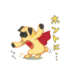 PugMan(パグマン)（個別スタンプ：13）