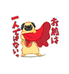 PugMan(パグマン)（個別スタンプ：19）